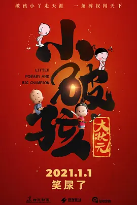 国产网红福利视频一区二区