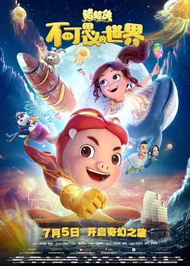 精品国产中文字幕