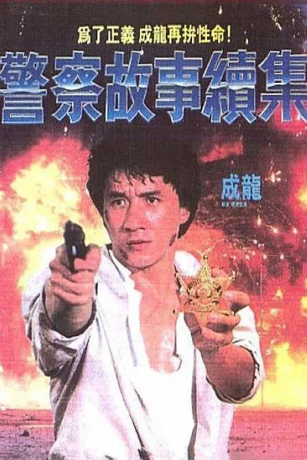 纲手禁漫天堂