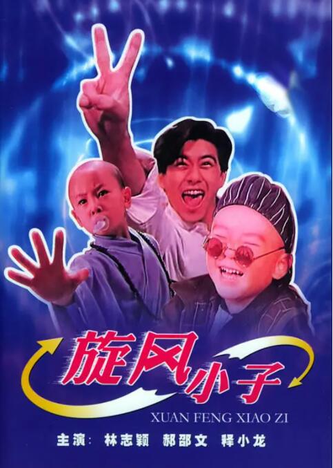 99er这里只有精品