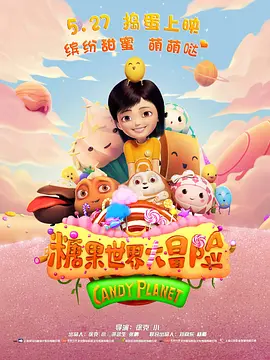 色版视频在线观看