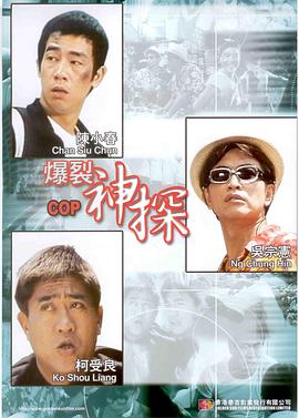 在线观看日韩专区