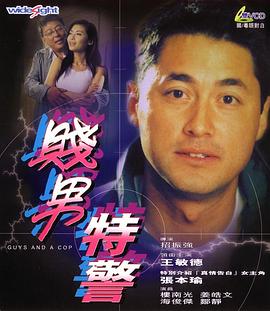 亚洲欧洲国产一区二区三区