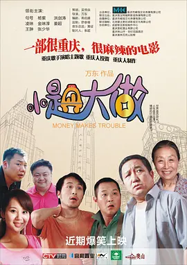 欧美特黄aaaaaa