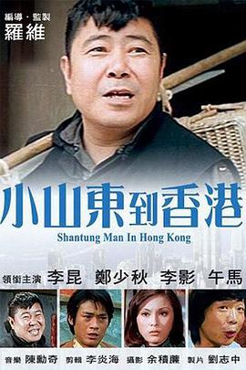 成人伊人网