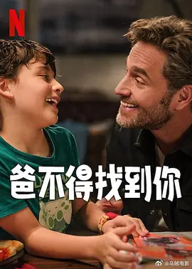 亚洲一区播放