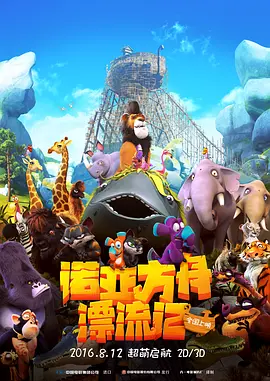 我要操av