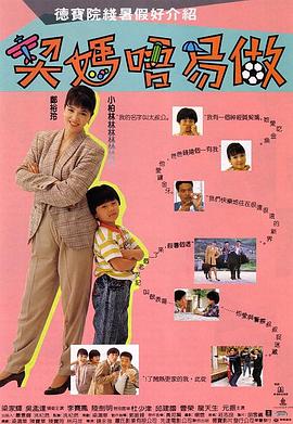 日本成人久久久