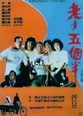 91精品国产乱码久久久久久