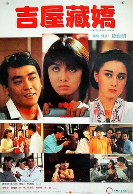 全彩acg无翼乌邪恶师软件