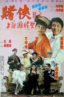 国产激情久久久久