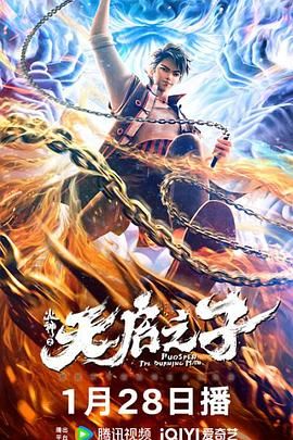 欧美亚洲日本国产