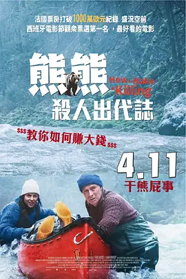丁香花网站