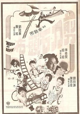 免费午夜在线视频