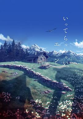 韩国激情一区