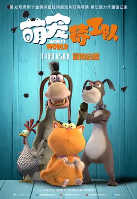 毛片小视频