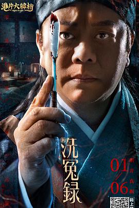 香蕉av一区