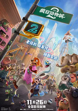 草莓视频深夜释放