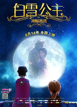 美女在线观看完整免费高清