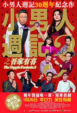 爱，还是不爱