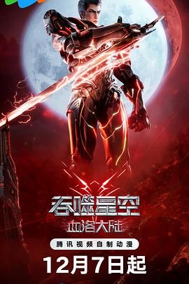 亚洲第一狼人社区