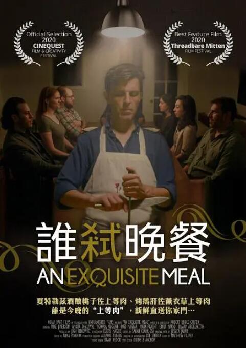 狠狠色狠狠色综合久久一