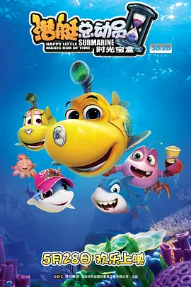 在线a