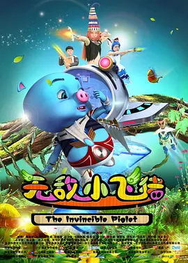 久久午夜视频