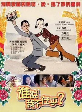 欧美激情论坛