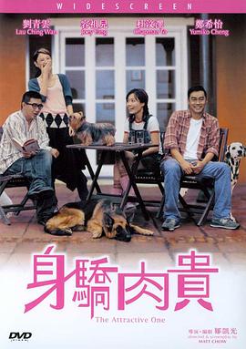 欧美午夜三级