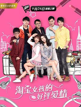 大菠萝福利视频