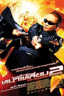 国产一区二区三区高清视频