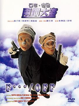 欧美mv日韩mv国产网站