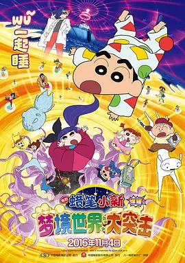 四色av电影在线