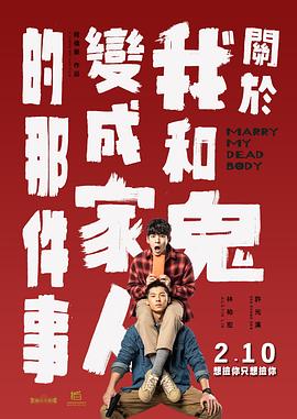 啊好深嗯轻一点校花