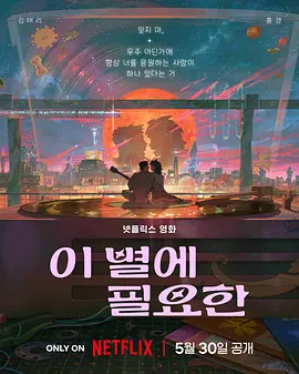 性视频福利在线看
