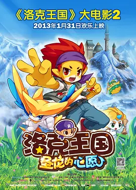 一区二区三区免费视频网站