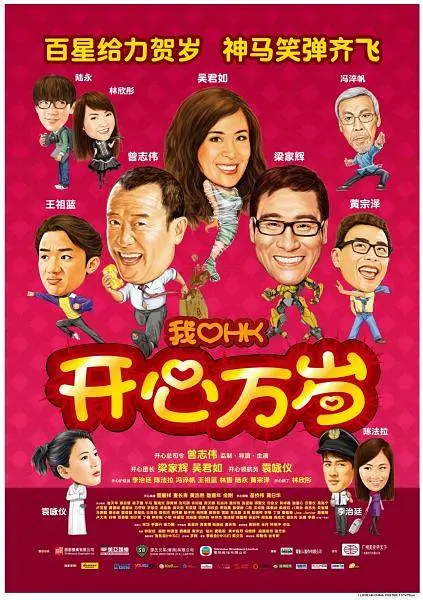 青春草免费视频