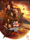 黑丝美女91