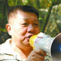 豺狼末日 十八章 天上人间