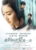 另类欧美日韩