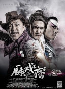 香蕉在线精品视频在线观看6
