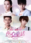 亚洲男人天堂2019