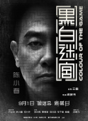 小女生光溜溜图片视频素材