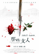 一区二区不卡在线