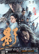 免费特黄级夫费生活片