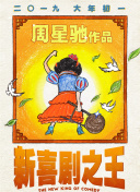 朝俞女装车