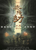 91禁在线看