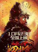 午夜视频免费在线观看