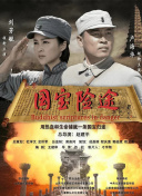 美女 国产 一区
